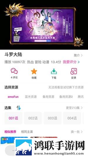 单亲妈妈玩csgo视频大全苹果版