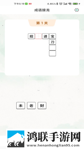 分手炮越狠,越容易分手吗年度版下载,分手炮越狠,越容易分手吗周年纪念版下载