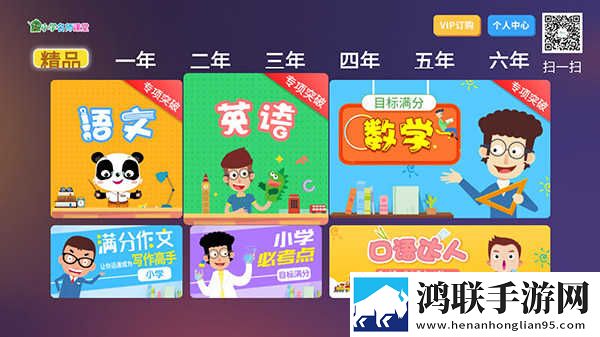 两阳夹一阴与其他强势形态的比较迷你版下载,两阳夹一阴与其他强势形态的比较高清版每张都惊艳下载