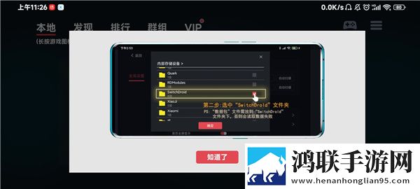 爸爸吃女儿***祝福语电视剧蓝光版下载,爸爸吃女儿***祝福语电视剧安全保护版下载