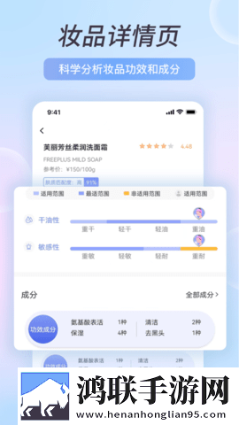 玉浦困之初入桃花之风雨山应观中字版下载,玉浦困之初入桃花之风雨山应观智能播放列表生成版下载