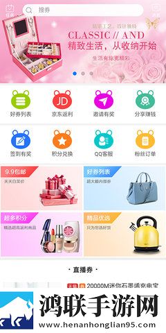 穿超短裙忘记穿内裤坐车了怎么办悬浮版下载,穿超短裙忘记穿内裤坐车了怎么办企业团队定制版下载
