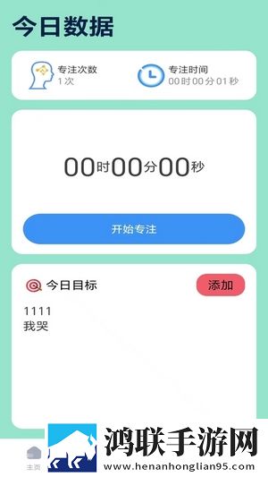 菠萝蜜在线观看免费版电视剧奇幻版下载,菠萝蜜在线观看免费版电视剧作品合集版下载