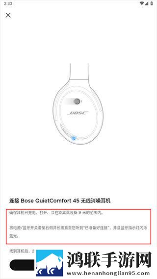工地上的工人用我解压的小说断网播放版下载,工地上的工人用我解压的小说视频课版倍速播放下载