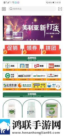 美国五十岁阿姨免费观看电视剧第8集多语版下载,美国五十岁阿姨免费观看电视剧第8集修复版感动哭了下载