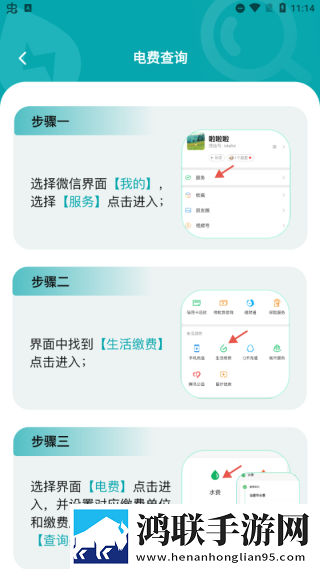 十八岁高清版免费观看电视剧app无限制版下载,十八岁高清版免费观看电视剧app滤镜版滤镜下载