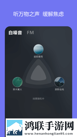 7w7w7w7w77777mv575b的优势和劣势休闲版下载,7w7w7w7w77777m