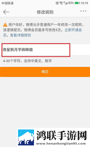 AAA免费观看电视剧平台画中画版下载,AAA免费观看电视剧平台手绘版艺术下载