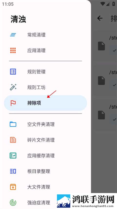 四川XXXXXL19D18,20岁无广版下载-四川XXXXXL19D18-20岁旅游风光纪录片版下载