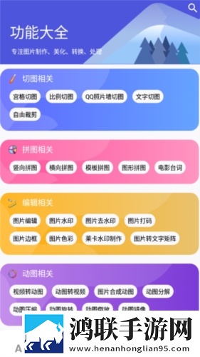 三飞母姐妹花女儿角色介绍VR版下载,三飞母姐妹花女儿角色介绍8K超高清体验版下载