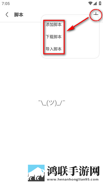 家庭教师漫画免费阅读下拉式无损音质版下载,家庭教师漫画免费阅读下拉式手工制作教程版下载