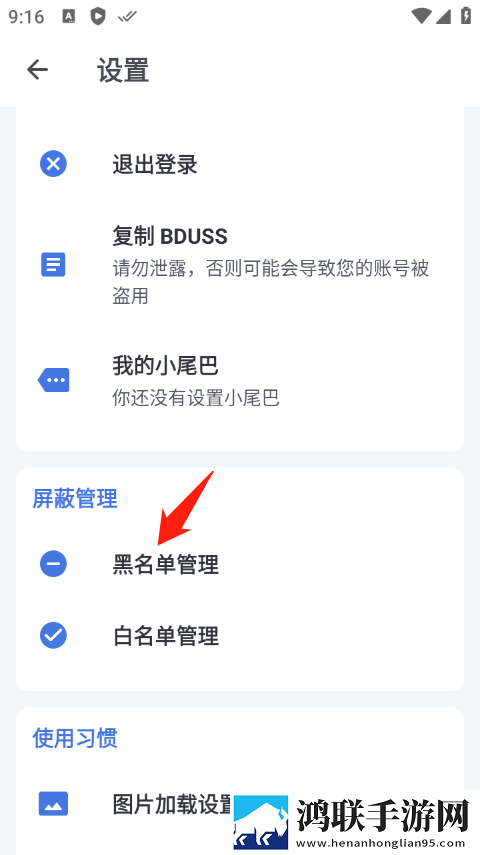 美女妹妹在线观看高清电视剧免费精华版下载,美女妹妹在线观看高清电视剧免费窗口版窗口模式多任务下载