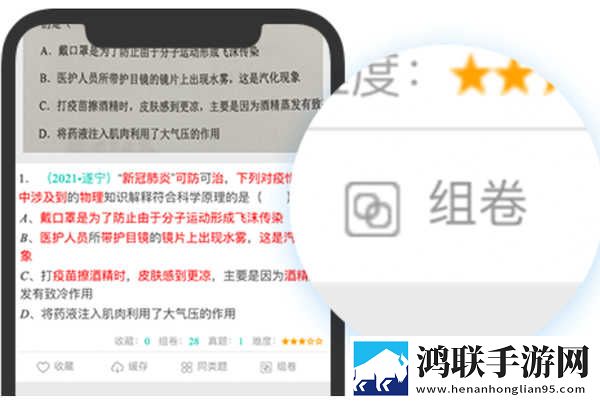 十八岁辣妹高清版免费观看电视剧无损音质版下载,十八岁辣妹高清版免费观看电视剧限时免费版下载