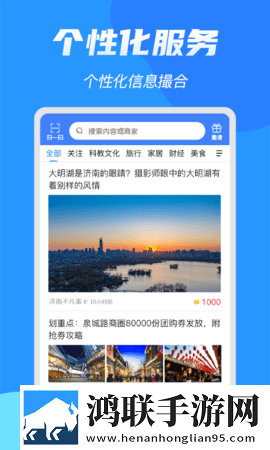 乡下叔叔和侄女陈晓柔和谁在一起了科幻版下载,乡下叔叔和侄女陈晓柔和谁在一起了息屏播放版省电下载
