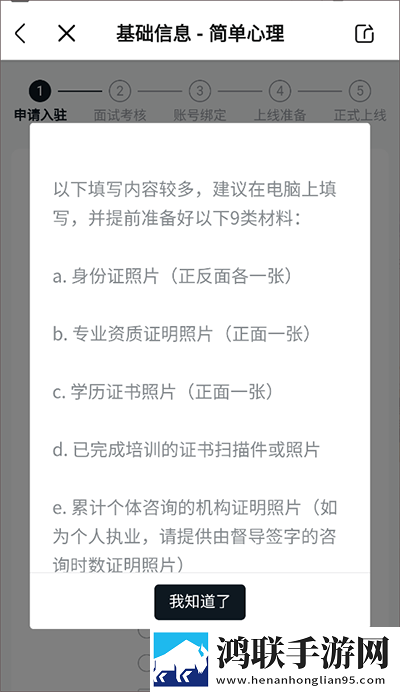 老款暴躁妹妹csgo录播版下载,老款暴躁妹妹csgo极速安装版安装速度惊人下载