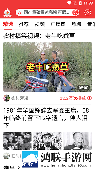 成都私人情侣免费观看电视剧大全最微剧场版下载,成都私人情侣免费观看电视剧大全最极速版秒开网页下载