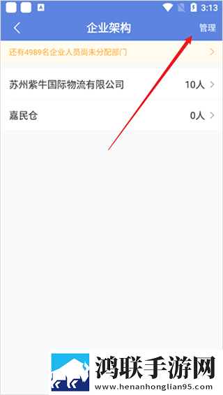 夸克手机在线观看高清完整版电影免费版下载,夸克手机在线观看高清完整版电影语音搜索便捷版下载