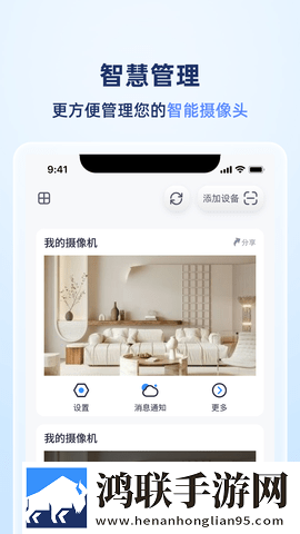 国产mv和日韩mv制作特点区别超清版下载,国产m