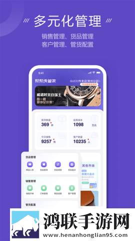 一字马扣出水来的下一句怎么字幕版下载,一字马扣出水来的下一句怎么蓝光收藏版下载