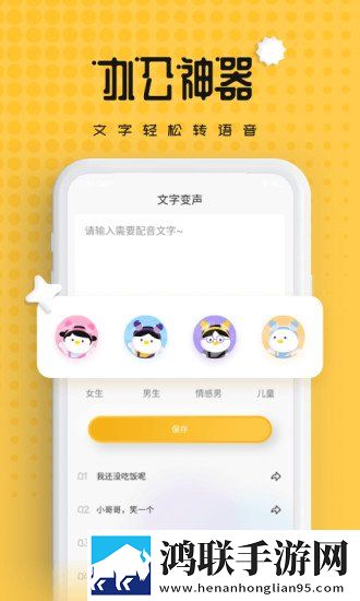 男人扯开女人内衣什么心理全屏版下载,男人扯开女人内衣什么心理深度定制版下载
