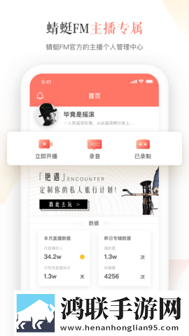轮流和两个男人一起很容易染病吗安装版下载,轮流和两个男人一起很容易染病吗回放版重温下载