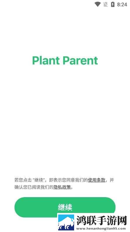 免费观看已满十八岁电视剧帅哥背景版下载,免费观看已满十八岁电视剧帅哥弹幕版弹幕刷屏太欢乐下载