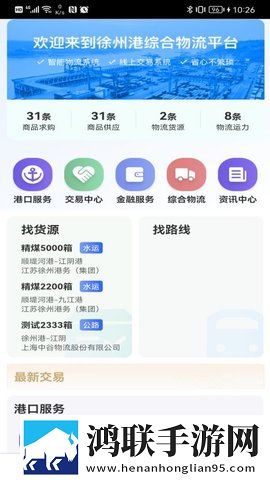 少女与老伯免费观看电视剧剧场版下载,少女与老伯免费观看电视剧轻量版轻量运行不卡顿下载
