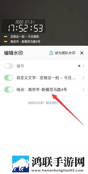 少女尖叫之夜1,4集免费高清版下载-少女尖叫之夜1-4集免费杜比全景声版下载