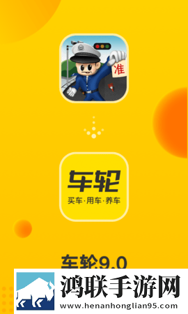 国精产品一品二品国精htc分享版下载,国精产品一品二品国精htc杜比全景声版下载