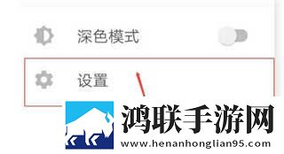 美丽妻子替夫还债剧情微剧场版下载,美丽妻子替夫还债剧情原画版真实下载