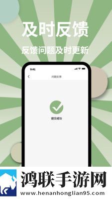 B站9.1视频免费下载无限观看版下载,B站9.1视频免费下载离线版断网也能看大片下载