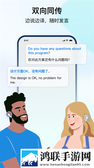 东北老肥熟口味重的原因分析和分析海外版下载,东北老肥熟口味重的原因分析和分析充电特效版充电动画下载
