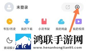 w_w_w_w888888888什么意思剧场版下载,w_w_w_w888888888什么意思纯净版无广告真清爽下载