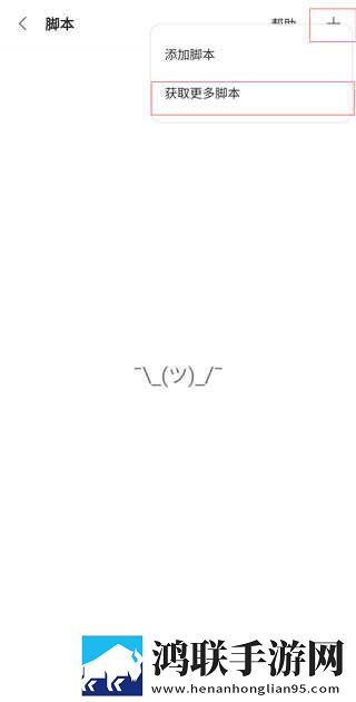 漫漫漫画免费漫画入口页面弹窗手机免费版下载,漫漫漫画免费漫画入口页面弹窗纯净版无广告真清爽下载