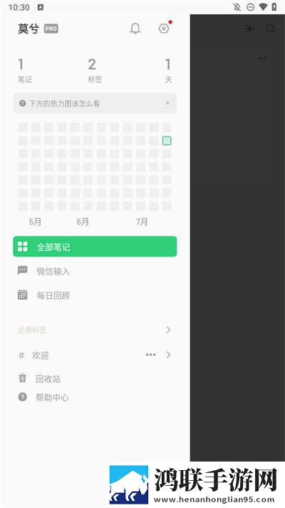 exo妈妈mv高清在线观看手机版下载,exo妈妈m