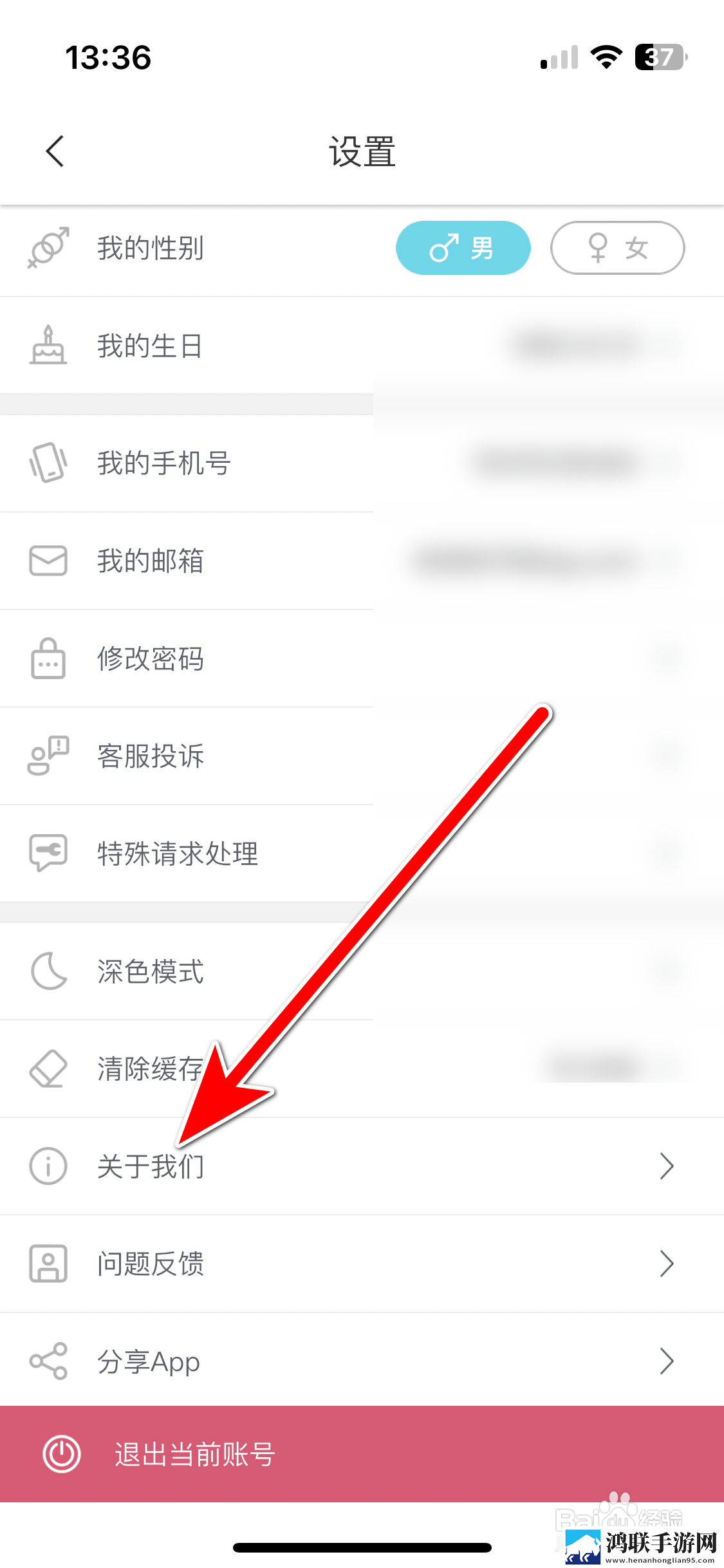 玉浦困之初入桃花之风雨山应观通用版下载,玉浦困之初入桃花之风雨山应观锁屏版锁屏也好看下载
