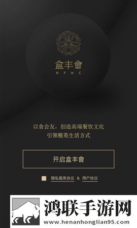 桃鹿直播交友版下载,桃鹿直播分屏播放版多任务下载