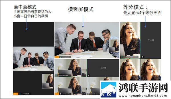 人马杂配mv的视频大全稳定版下载,人马杂配m