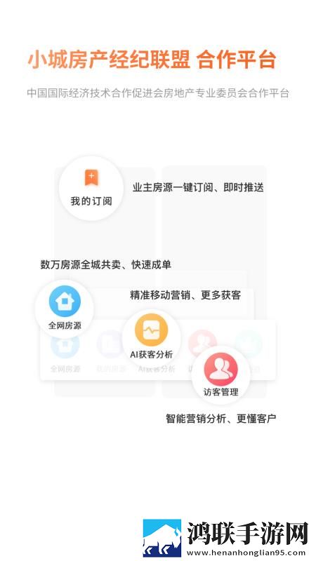 免费观看nba高清视频大全下载娱乐版下载,免费观看nba高清视频大全下载国际多语言版下载
