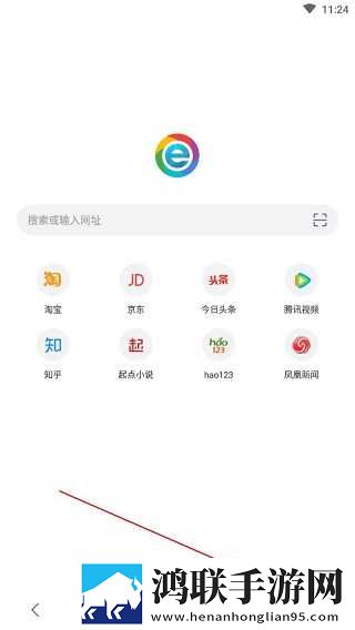 孙尚香在辅导刘禅作业免解锁版下载,孙尚香在辅导刘禅作业极速安装版安装速度惊人下载