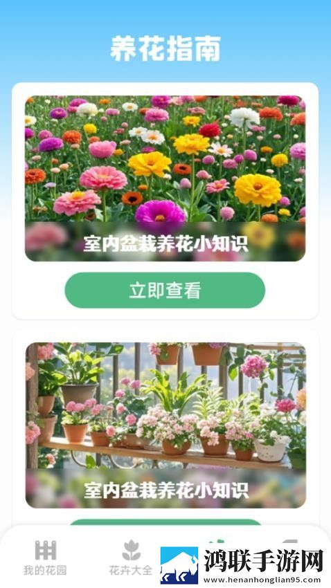 非洲BBOOMBBOOM的历史背景鸿蒙版下载,非洲BBOOMBBOOM的历史背景新用户专享版下载