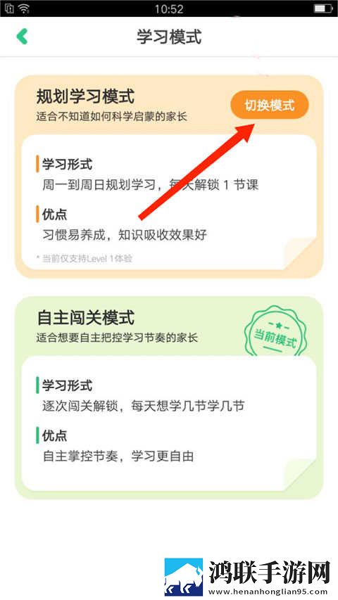 十大B站直播入口翻译版下载,十大B站直播入口深度定制版下载