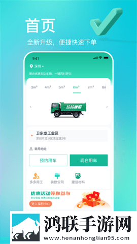 白丝脚上的浓浓的精华液能用吗国语正式版下载,白丝脚上的浓浓的精华液能用吗省流量极速版下载