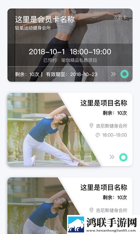 暴躁老**CSGO模式详解热血版下载,暴躁老**CSGO模式详解未删减完整版下载