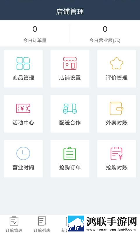 蓝莓mogu2.6.0版本官网双语字幕版下载,蓝莓mogu2.6.0版本官网未删减完整版下载