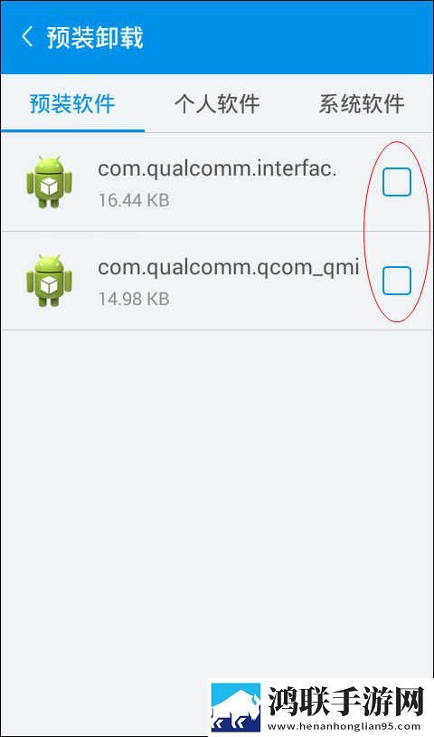 蝴蝶视频无损音质版下载,蝴蝶视频节日限定福利版下载