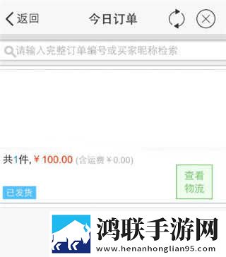 花蝴蝶在线直播视频下载互动版下载,花蝴蝶在线直播视频下载动漫版动漫角色太可爱下载