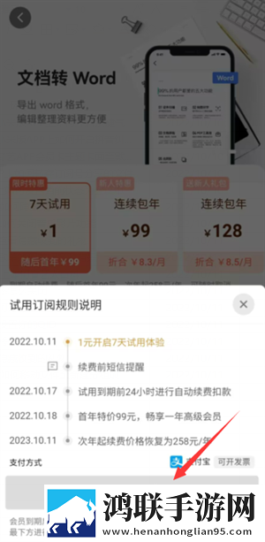 正确背入式姿势示范资源合集版下载,正确背入式姿势示范录播版回看下载