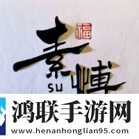 成品ppt的网站免费直播有哪些护眼播放版