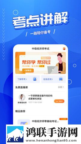 男人勃起又大又硬图片无卡顿版下载,男人勃起又大又硬图片杜比版杜比音效震撼下载